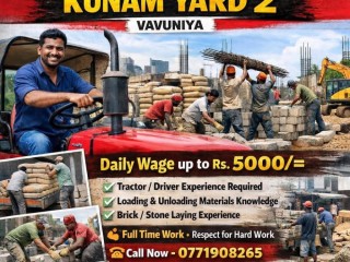 kunam-yard