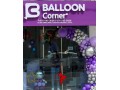 baloon-corner-event-management-small-1